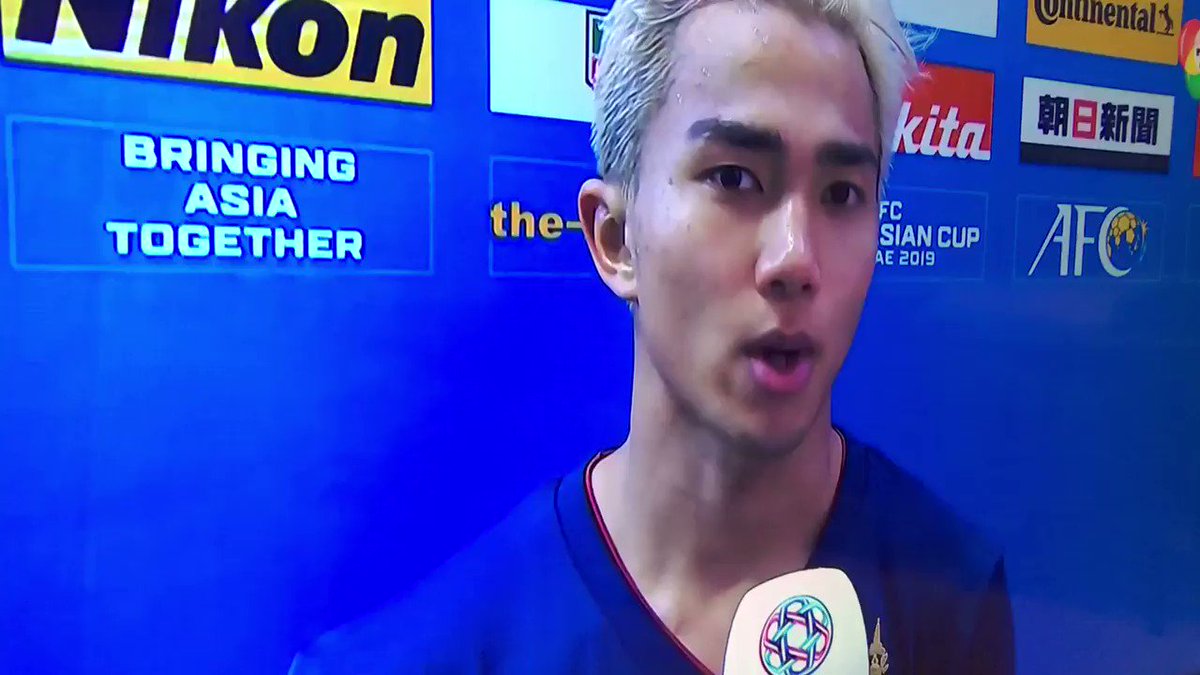 19アジア杯 タイ代表 Changsuek が勝利 チャナティップ選手のコメントとグループリーグ突破の可能性 ぱさたび