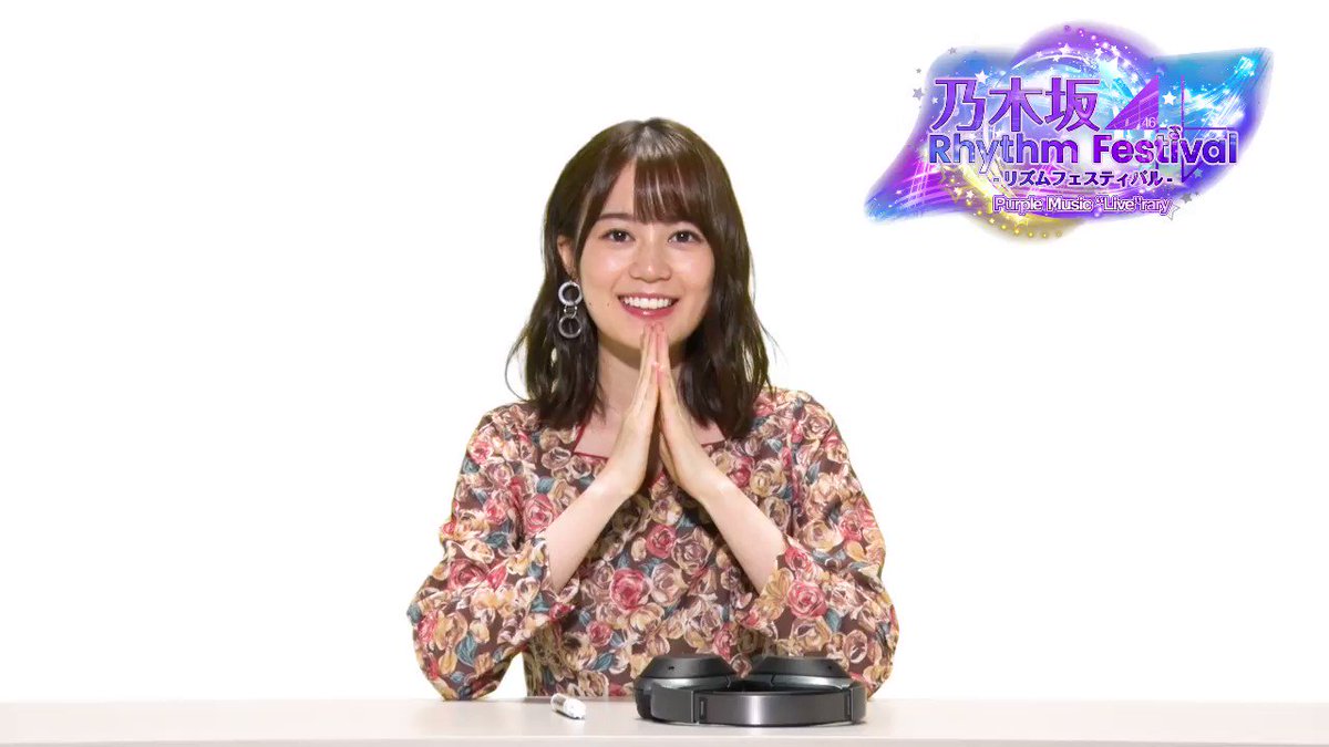 乃木坂リズムフェスティバルの順位報酬 生田絵梨花さんのキャップサイン入り✨ 乃木坂リズムフェスティバルの順位報酬 生田絵梨花さんの