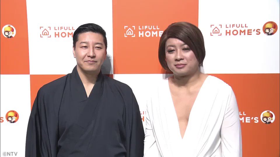 1 Best チェケラ Images On Pholder チョコレートプラネット テレビ初出し ネタ公開 まさかあの人を Tt兄弟 チョコプラ モノマネ ズムサタ チェケラ Ikkoさん 和泉元彌さん あした あさ6時25分過ぎ 1 Best チェケラ Images On Pholder チョコレートプラネット テレビ初出し ネタ公開 まさかあの人を Tt兄弟 チョコプラ モノマネ ズムサタ チェケラ Ikkoさん 和泉元彌さん あした あさ6時25分過ぎ