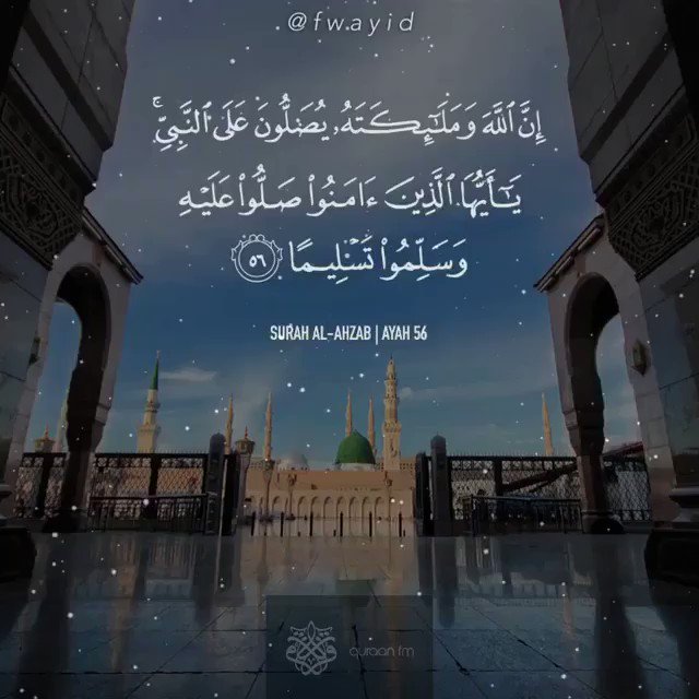 أ. محمد الشومر's photo on #رسولنا_صلوا_عليه_وسلموا