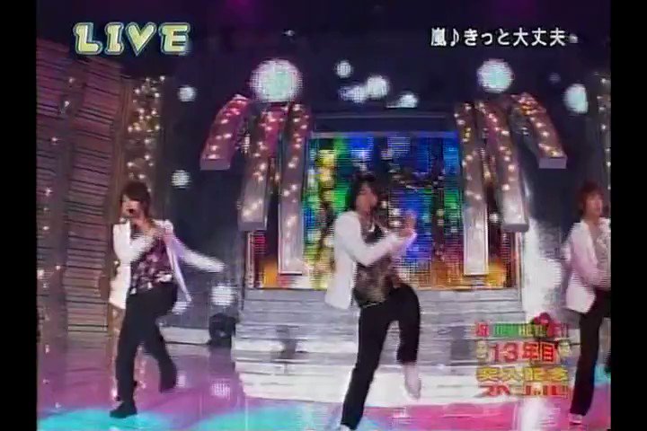 嵐 - 「こた」 P4065390-scaled.jpg