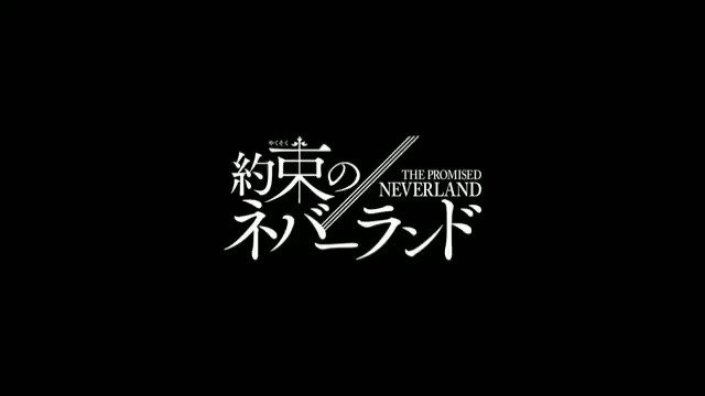 The Promised Neverland Logo The Best Promised Neverland