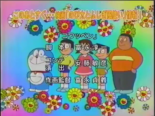 Cfandoraさん の人気ツイート 1 Whotwi グラフィカルtwitter分析
