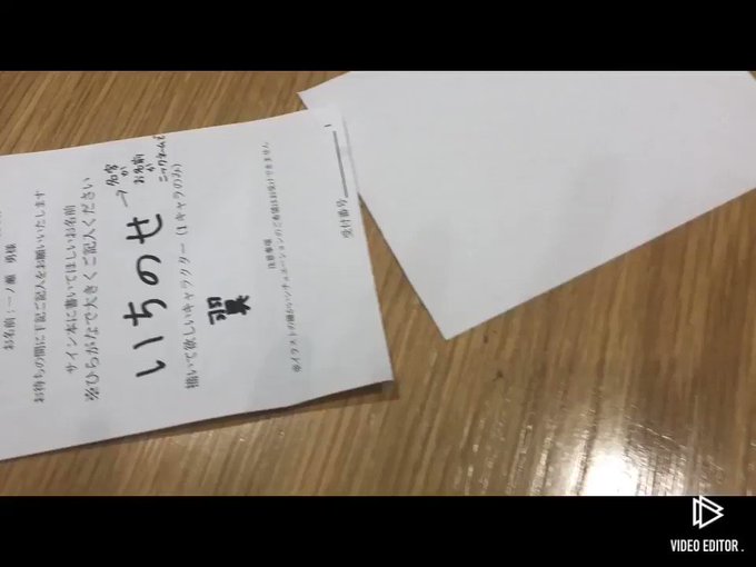 蒼井海 カカオ79 4巻発売中さん がハッシュタグ カカオ79 をつけたツイート一覧 1 Whotwi グラフィカルtwitter分析 蒼井海 カカオ79 4巻発売中さん がハッシュタグ カカオ79 をつけたツイート一覧 1 Whotwi グラフィカルtwitter分析