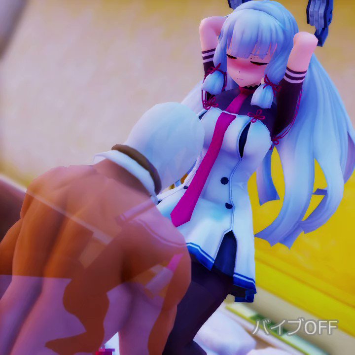 Twitter Image