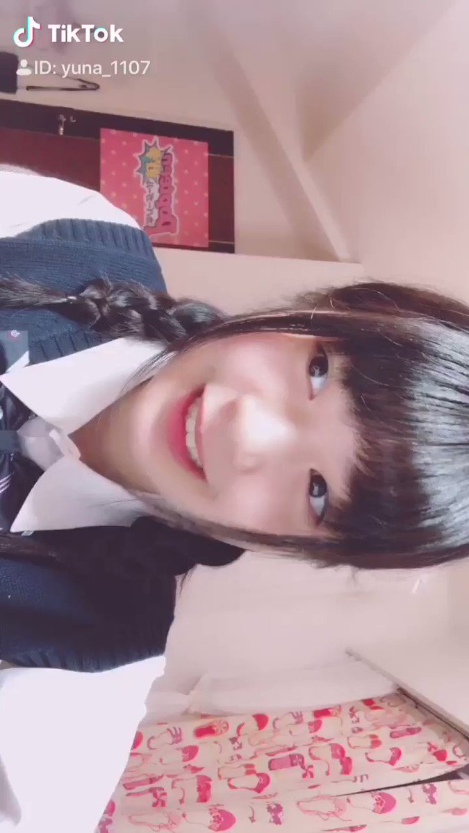 ❤️ゆなたこす様❤️ 【誠実】 mybikemyworld.com