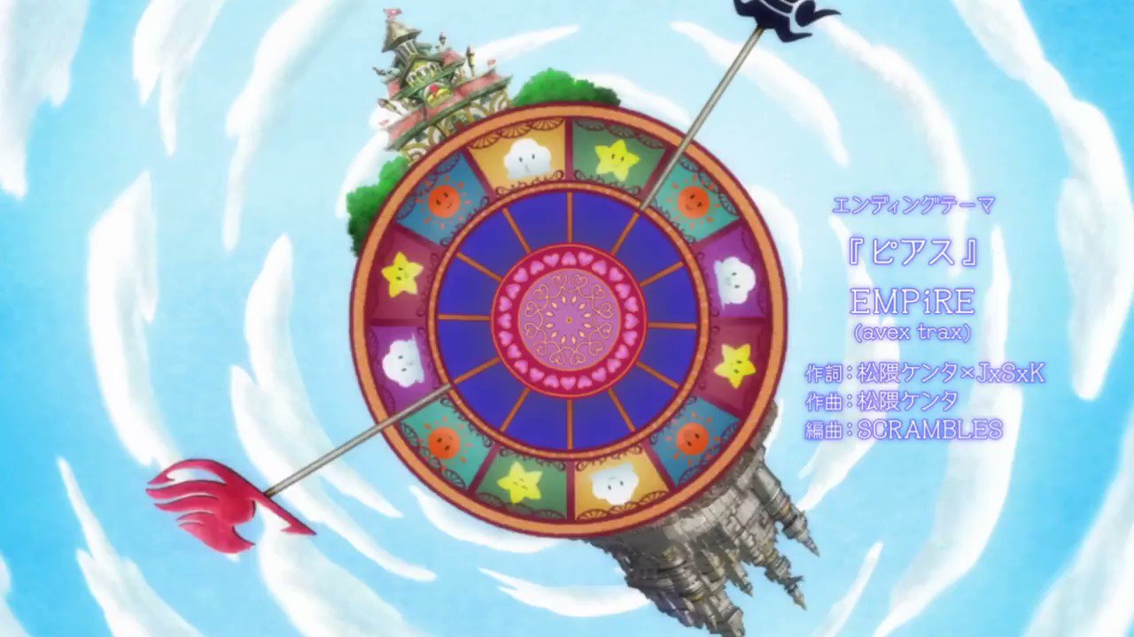 スズメ隊長 Fairytail Fairytail フェアリーテイル Fairytail Ft 新ed ピアス Hd Empire T Co Dkjlabzrff Twitter スズメ隊長 Fairytail Fairytail フェアリーテイル Fairytail Ft 新ed ピアス Hd Empire T Co Dkjlabzrff Twitter