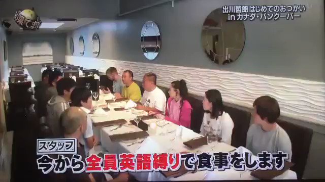 河北麻友子 の評価や評判 感想など みんなの反応を1時間ごとにまとめて紹介 ついラン 河北麻友子 の評価や評判 感想など みんなの反応を1時間ごとにまとめて紹介 ついラン