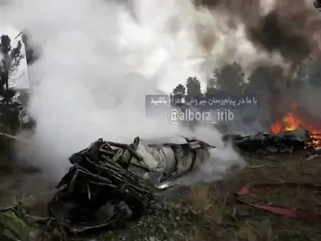 Video insertado