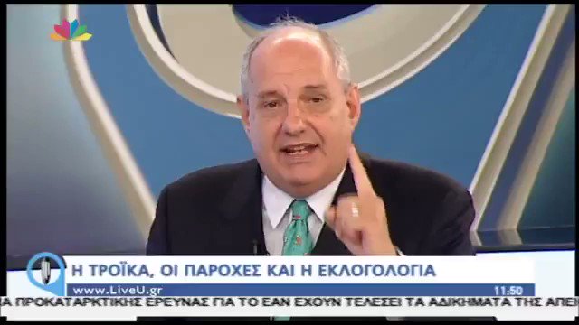 Ενσωματωμένο βίντεο