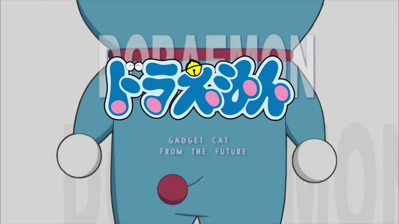Cfandora ドラえもん 05 Op3 Mao 夢をかなえてドラえもん Ver 1 T Co Rrzekxcrta Twitter