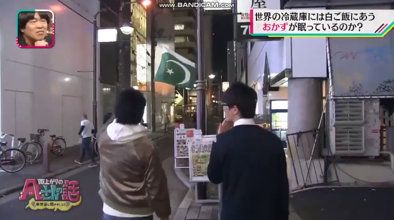 たけちさんの英語 ローマ字 苦手事案 Twitter