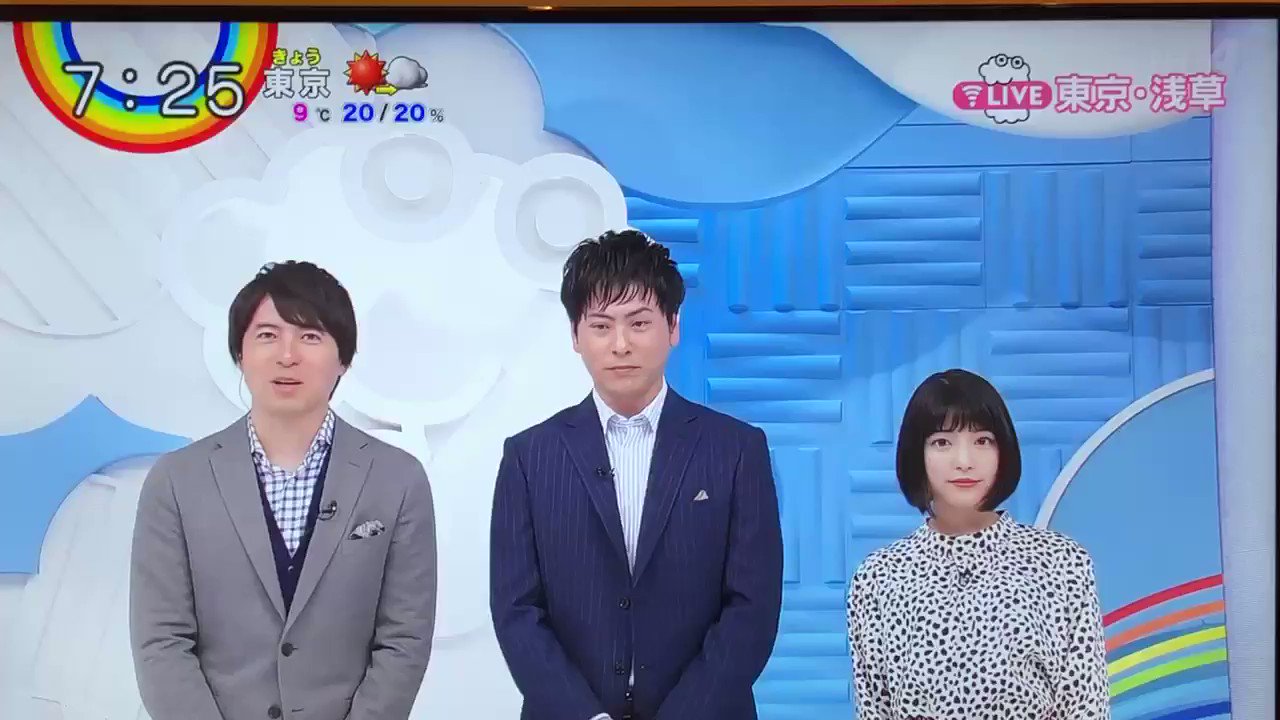 2019年1月14日 Zipで フィッシャーズ が話題に 6ページ目 トレンドアットtv