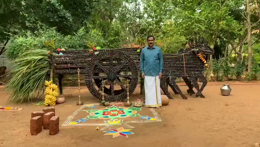 உங்களுக்கும், உங்கள் குடும்பத்தினருக்கும் என்னுடைய இனிய #பொங்கல் புத்தாண்டு நல்வாழ்த்துக்கள்.