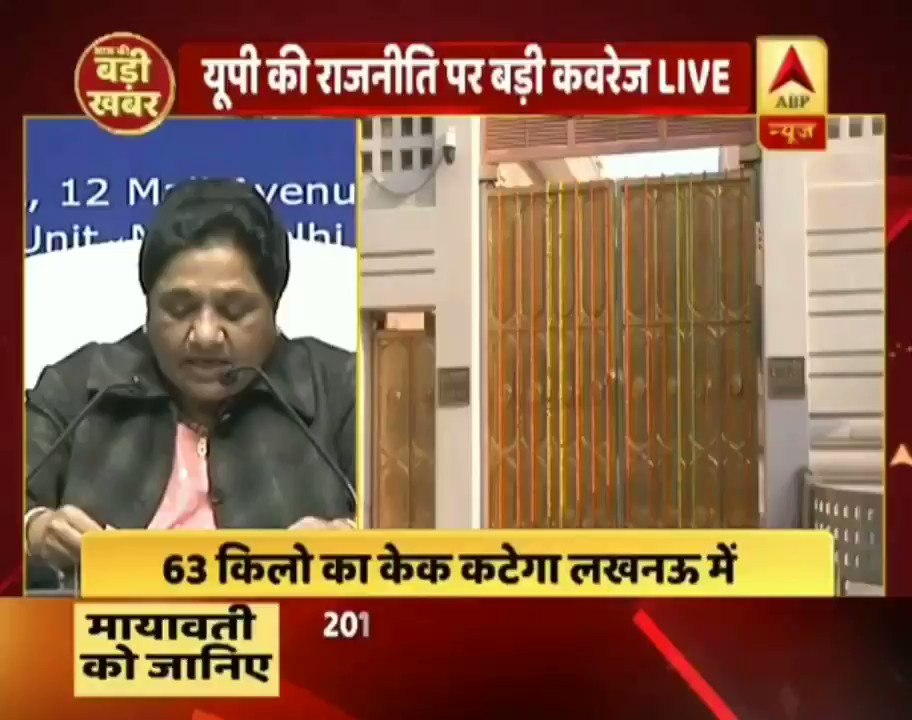 मेरे जन्मदिन के "शुभ" अवसर पर ??🤣😂😹😹