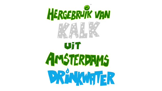 Een face scrub zonder plastic bolletjes! Maar gemaakt van natuurlijke kalkkorrels uit Amsterdams drinkwater💦 https://t.co/vDSpWnRPmg
#circulair #innovatie #plasticfree cc @AquaMineralsNL