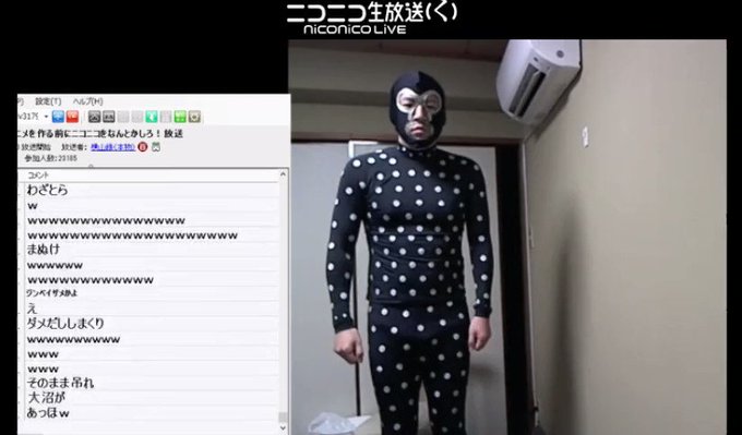 ニコ生クリップさん がハッシュタグ Zozotown をつけたツイート一覧 1 Whotwi グラフィカルtwitter分析 ニコ生クリップさん がハッシュタグ Zozotown をつけたツイート一覧 1 Whotwi グラフィカルtwitter分析