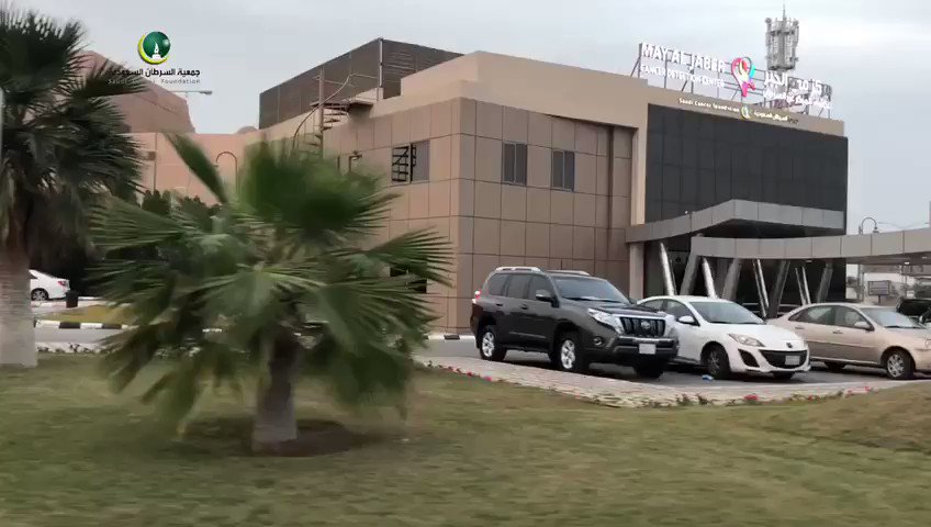 قادرون ..✨
ليصنعوا الفرق ويحققوا مسئوليتهم الاجتماعية تجاه وطنهم 🇸🇦
هؤلاء هم شركاء النجاح متطوعوا #جمعية_السرطان
وجهود مباركة لتنظيم مؤتمر #سان_انطونيو لسرطان الثدي يومي 25-26 يناير 2019
👇🏼👇🏼🌿
