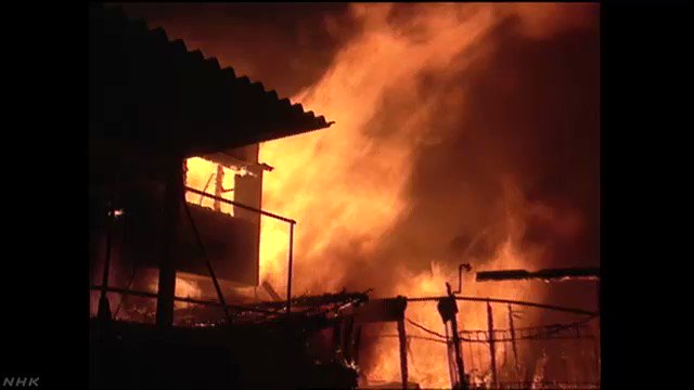 阪神大震災 忘れないで。
24年前、平成7年1月17日。
地震で都市機能が麻痺する中、神戸市長田区や兵庫区などで大規模な火災が起きました。
https://www3.nhk.or.jp/news/html/20190116/k10011780081000.html …
