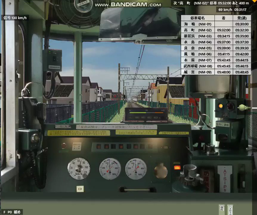 Mi5000 On Twitter Bveで自動空気ブレーキ版のtascもどきを試作したので試運転してみました ブレーキを徐々に緩めながら止まってくれました 路線はadolf A Flora様 Otakuneet451046の水奈鉄道本線 車両はあすく様 Asked757001のキハ40 541 2両 です 作者の