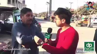 ٹک ٹاک بند ہو گیا تو غریب بھوکا مر جاۓ گا،
ان لوگوں کو نوے دن میں تبدیلی چاہیے تھی 😆