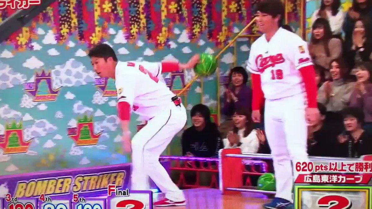 Vs嵐 19年1月17日 木 ツイ速まとめ Vs嵐 19年1月17日 木 ツイ速まとめ