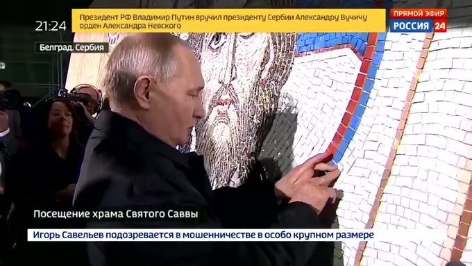 Ενσωματωμένο βίντεο