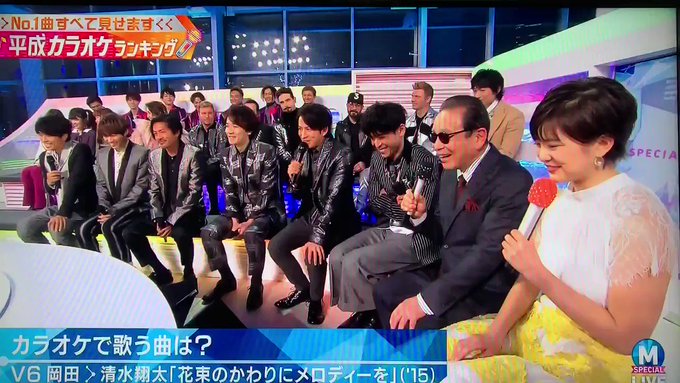 19年1月18日 金 ミュージックステーションで話題になったワード トレンドアットtv 19年1月18日 金 ミュージックステーションで話題になったワード トレンドアットtv