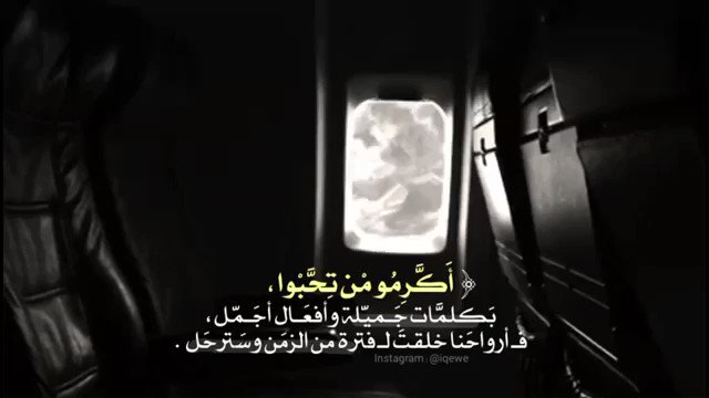 #فضفضه
☁️🌱 '