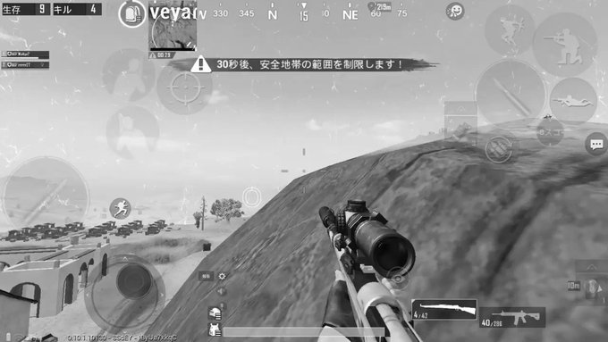 Pubg Mobile の評価や評判 感想など みんなの反応を1時間ごとにまとめて紹介 ついラン