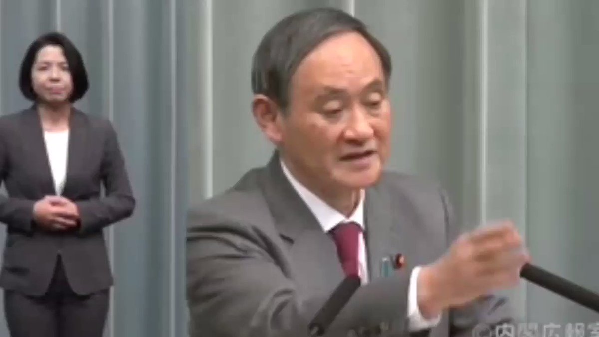 望月記者「沖縄の県民投票拒否の件。会見でハンストをする元山氏の質問の際、長官は笑っていたが、彼は投票権を奪った事に体を張り『政権はどれだけ冷酷なのか』と批判。その若者がハンストをしなければ投票が出来ない現状に政府の認識は」
ポンコツ「県民投票は沖縄でやってる」
沖縄は日本だろ、菅。