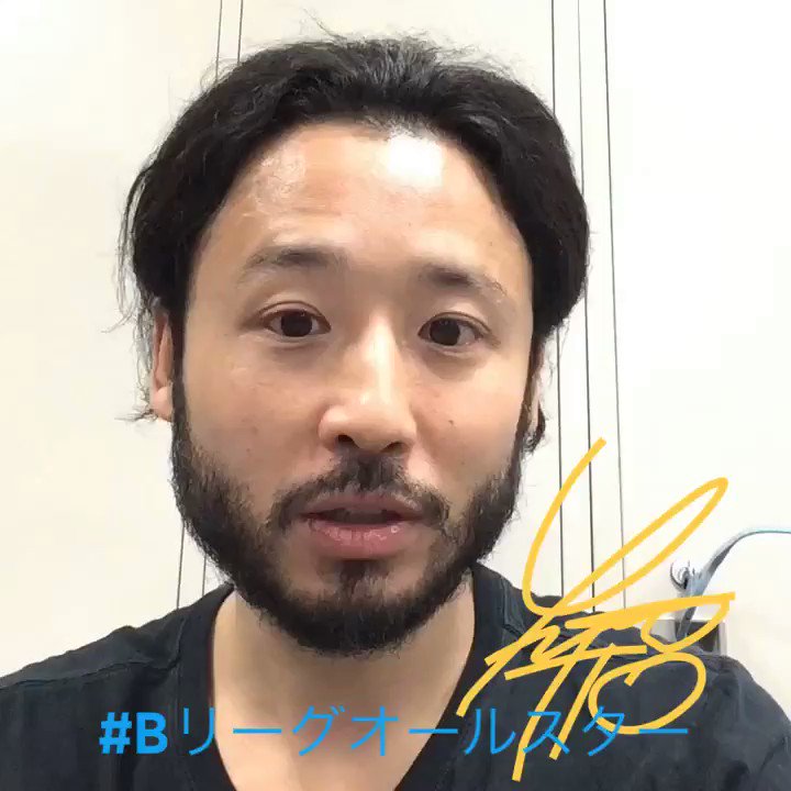 B League Bリーグ T Co Dedl9mwoge 0 田臥勇太 選手 栃木 チームのみんなが頑張ってくれました ロッカールームはこんな感じで す Linktochigibrex Bリーグ Bリーグオールスター T Co Xlpxs0yhr8 Twitter