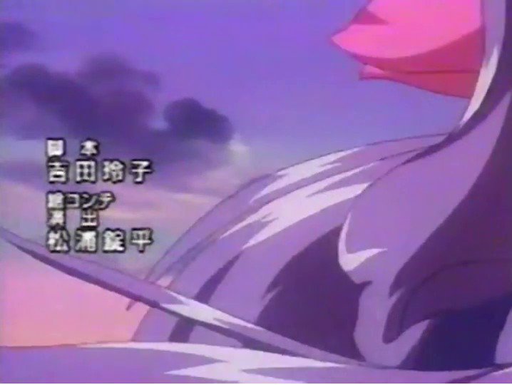 90年代アニメ大好き 草凪みかん 超発明boyカニパン Ed いつか Whoops 樋口智恵子 坂本真綾 1999年2月5日から同年6月25日にテレビ東京系で放送された 全21話 前作 発明boyカニパン の続編で 前作から5年後という設定 竹内順子 90年代アニメ大好き 草凪みかん 超発明boyカニパン Ed いつか Whoops 樋口智恵子 坂本真綾 1999年2月5日から同年6月25日にテレビ東京系で放送された 全21話 前作 発明boyカニパン の続編で 前作から5年後という設定 竹内順子