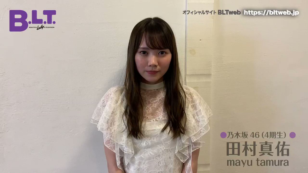 @BLTTV's video Tweet @BLTTV's video Tweet