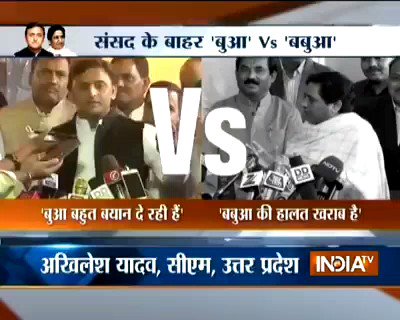 ये दोनों मिलकर 2019 में देश बचाने निकले है🤦♂️🤦♂️🤦♂️🤦♂️🤦♂️🤦♂️🤦♂️