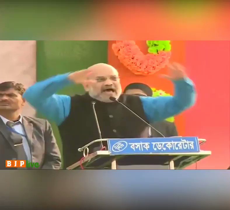 While all other industries have shut down in Bengal, there is one business that is flourishing under TMC rule - that of manufacturing bombs and unauthorised arm factories.
BJP will do everything possible to bring back industries and employment, so that Bengal can prosper again.