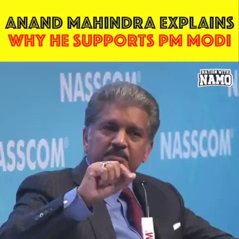 L&T Chief Naik said Modi a tough taskmaster with capability to get work done.
Ashok Leyland MD CEO said... "he has never seen such speed and size of infrastructure spending in his whole career"
And this is Anand Mahindra speaking....