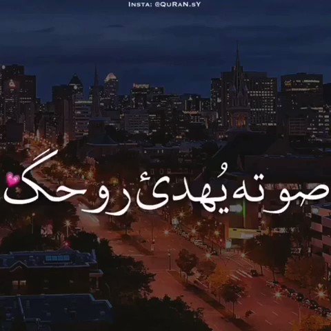 #ذكر_الله_دايما_اجمل
#ذكر_الله
#ذكر_الله_دايما_اجمل
أمطار بلا موعد تخبرنا بأن الله قادر على تغيير الأحوال في طرفة عين،فـلا تيأس و إن طال هـمـك فـ"كل يوم هو في شأن"../ حاتم المالكي.