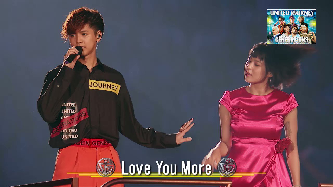 Generations公式アカウント Love You More Generations初の単独ドームツアー United Journey のlive Dvd発売を記念してツイッターキャンペーンを開催中 好きなライブパフォーマンス映像を 感想 と Geneuj を付けてリツイートしよう Generations公式アカウント Love You More Generations初の単独ドームツアー United Journey のlive Dvd発売を記念してツイッターキャンペーンを開催中 好きなライブパフォーマンス映像を 感想 と Geneuj を付けてリツイートしよう