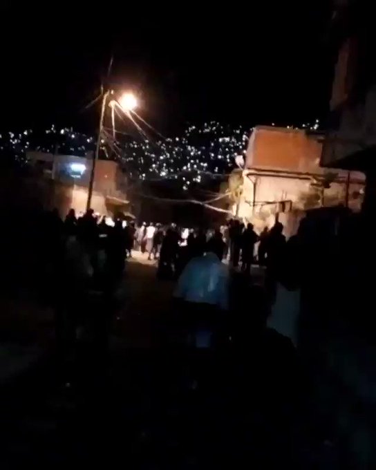Video insertado