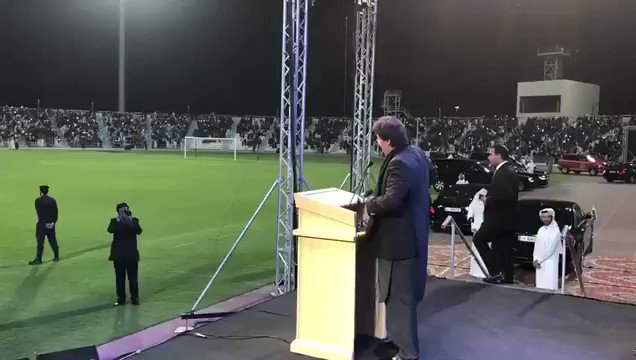یہ لاہور نہیں قطر ہے، ایسی محبت کسی اور کو نہیں ملی