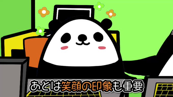 Liste Des Tweetsとりのささみ A Donne Le Hash テイペン 2 Whotwi Analyse Graphique Twitter Liste Des Tweetsとりのささみ A Donne Le Hash テイペン 2 Whotwi Analyse Graphique Twitter