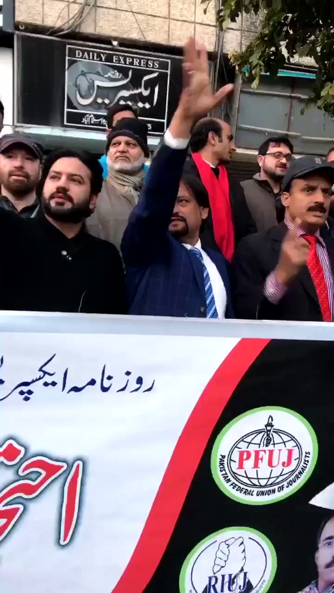 جبری برطرفیوں کیخلاف ایکسپریس میڈیا گروپ کے سامنے آر آئی یو جے کا احتجاجی کیمپ چھٹے روز بھی جاری ہے۔ کیمپ رات 10 بجے تک جاری رہے گا۔ تمام دوستوں سے شرکت کی اپیل ہے۔