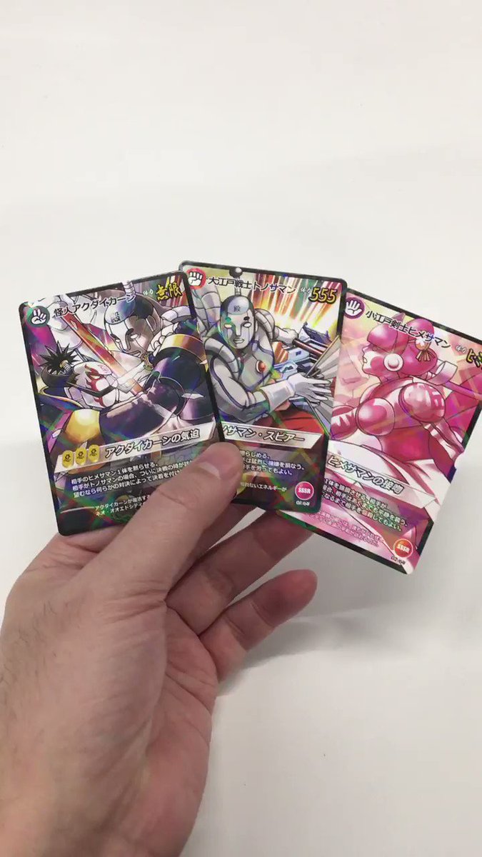 @e_capcom's video Tweet @e_capcom's video Tweet