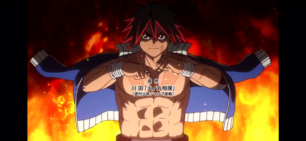 ANIME VS VIDA REAL HINOMARU SUMO