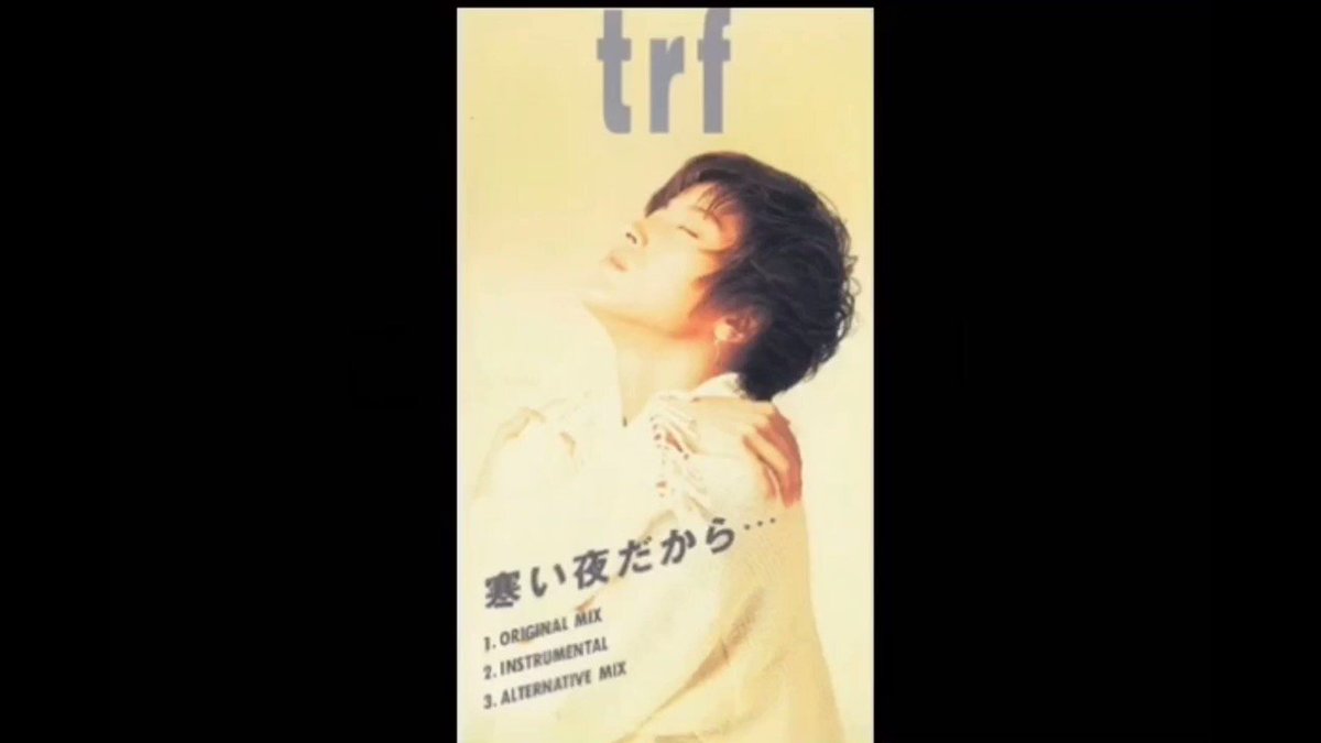 小室哲哉コーラスbot Tk Mosquito Bot Twitter