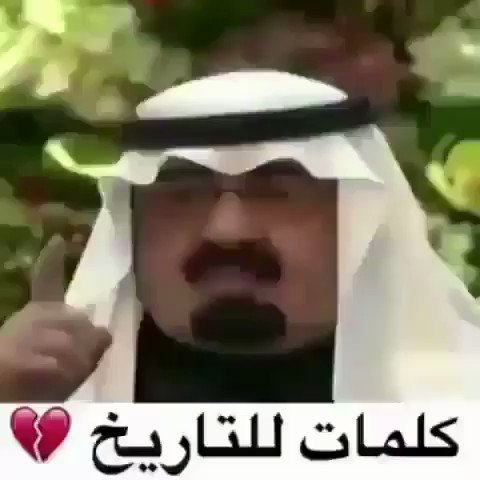 #العلاوه_السنويه
لاتجزأً تعطي كاملة وينتقل الموظف للدرجة التي تليها فكيف تحسب ست ايام فقط ؟!!! ليست انتداب حتى تجزأ