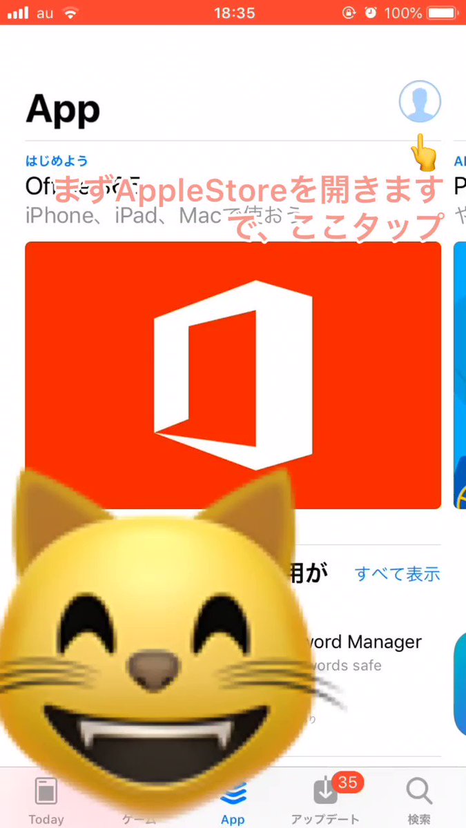まにもご ジーニーの利用券買ったのに全然反映されなくて泣きそう でもappstoreの購入履歴には保留ってなってる はよ反映してくれや てか韓国のappleidにしないと使えない感じ まにもご ジーニーの利用券買ったのに全然反映されなくて泣きそう でもappstoreの購入履歴には保留ってなってる はよ反映してくれや てか韓国のappleidにしないと使えない感じ