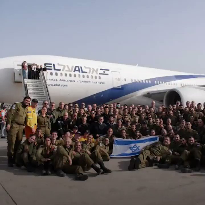 Saving lives isn’t about how large the distance is, it’s about how far you’re willing to go. #IDFinBrazil 🇧🇷🇮🇱