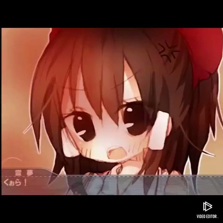 クッキー 語録集 En Twitter 初代クッキー Ru姉貴 くぉら 本動画00 40あたりから おちょくる魔理沙とアリスに対して怒る霊夢 クォラ とカタカナで表記されることも コラ ではなく くぉら なのが良いですね クッキー語録 流行らせコラ T Co